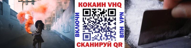 Купить A-PVP  Мефедрон  Марихуана  Поворино