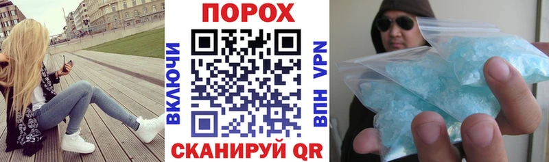 Amphetamine VHQ Поворино