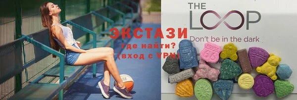 мефедрон Горно-Алтайск