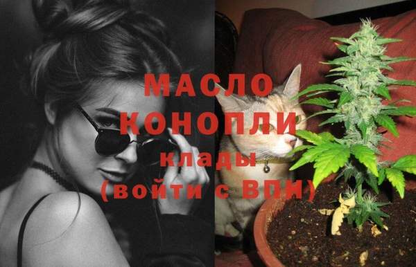 герыч Горнозаводск