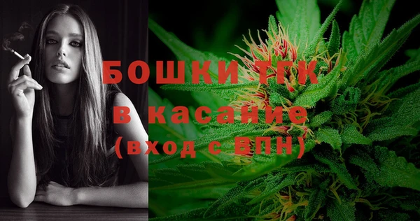 метамфетамин Горняк