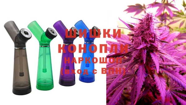 метамфетамин Горняк