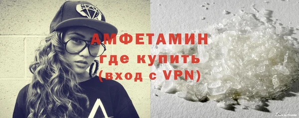 мефедрон мука Санкт-Петербург