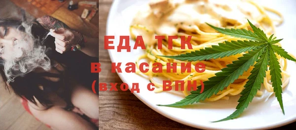 герыч Горнозаводск