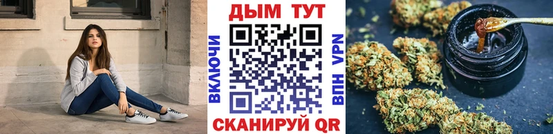 МАРИХУАНА ГИДРОПОН  Купить где  Поворино 